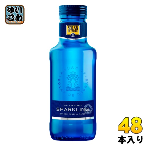 スリーボンド貿易 ソラン・デ・カブラス スパークリング 330ml 瓶 48本 (24本入×2 まとめ買い) 〔ミネラルウォーター〕