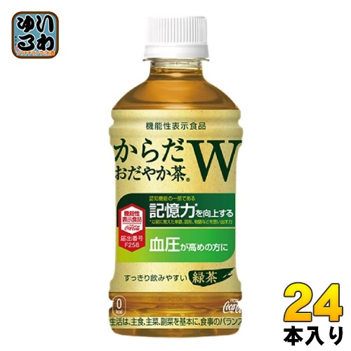 楽天市場】〔10%OFFクーポン&エントリーでP10倍〕 コカ・コーラ からだ