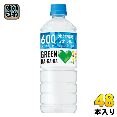 エントリーでポイント5倍 サントリー Green 48本 熱中症対策 Vd用