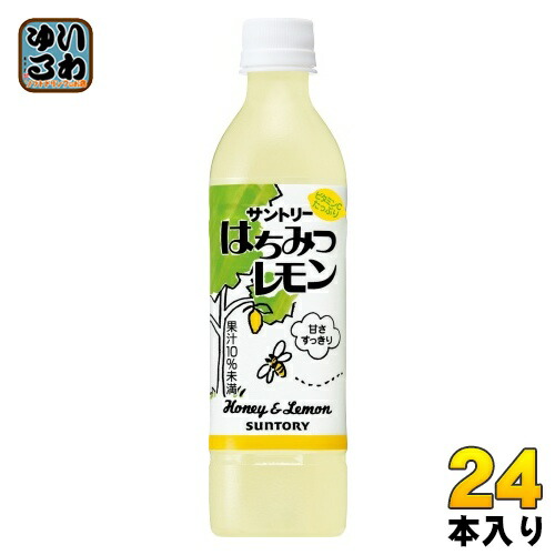 楽天市場】アサヒ ほっとレモン 480ml ペットボトル 24本入 果汁飲料