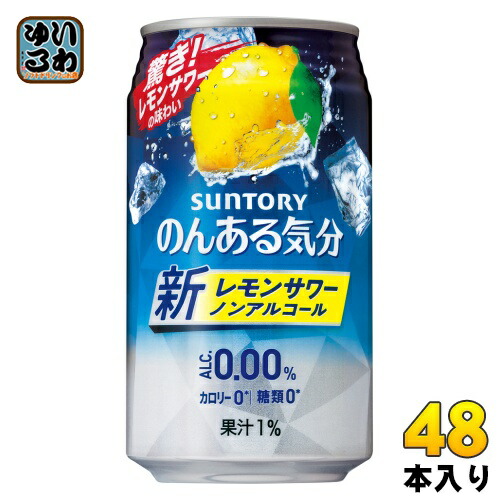 レモンさん専用 楽天市場】【マラソン期間中ポイント5倍】コカ・コーラ レモン