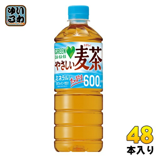 サントリー Green Da Ka Ra グリーンダカラ やさしい麦茶 Vd用 600ml ペットボトル 48本 24本入 2 まとめ買い お茶 Dakara 独創的