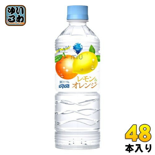 ミウレモン様購入用 4904910014699-2c.jpg