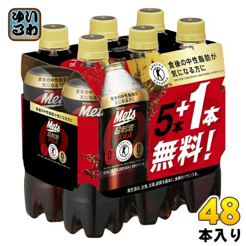 楽天市場】アサヒ 三ツ矢 クラフトコーラ 350ml 缶 24本入 炭酸飲料