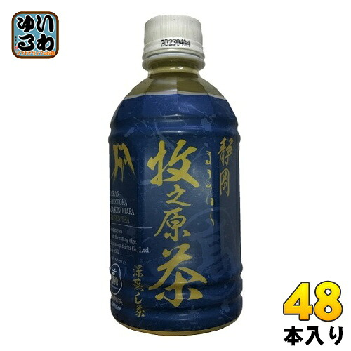高柳製茶 牧之原の「雫茶」プレミアムペットボトル やぶきた 350ml ペットボトル 48本 (24本入×2 まとめ買い) お茶 緑茶 高級茶|いわゆるソフトドリンクのお店