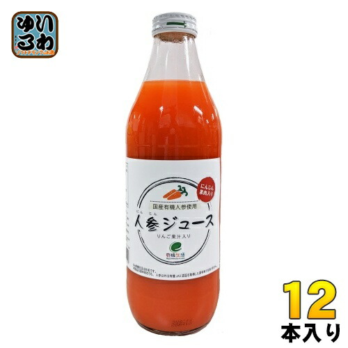 イー・有機生活 人参ジュース 1L 瓶 12本 (6本入&times;2 まとめ買い) 〔野菜ジュース〕｜いわゆるソフトドリンクのお店