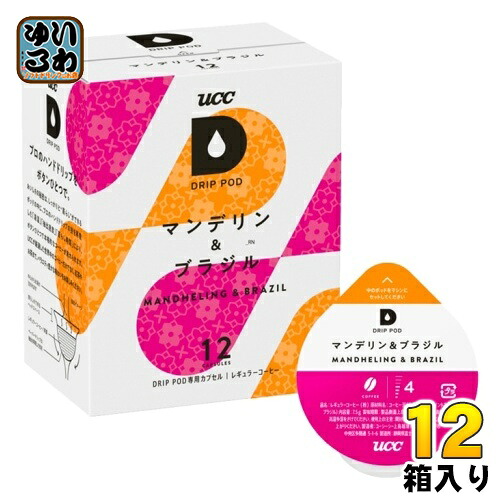 UCC DRIP POD（ドリップポッド） マンデリン&ブラジル 7.5g×12杯分 12箱 (6箱入×2 まとめ買い) 〔コーヒー〕