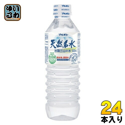 楽天市場】高賀の森水 500ml ペットボトル 24本入 ミネラル