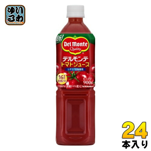 【楽天市場】デルモンテ トマトジュース 900g ペットボトル 12本入