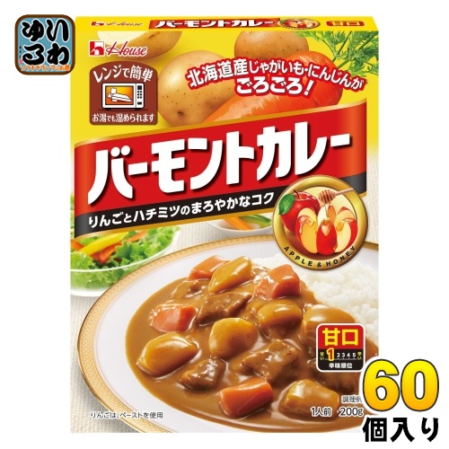 楽天市場】ハウス プライムバーモントカレー 中辛 8皿分(2皿分×4袋入