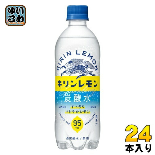 楽天市場】キリン キリンレモン 500ml ペットボトル 24本入 〔炭酸飲料