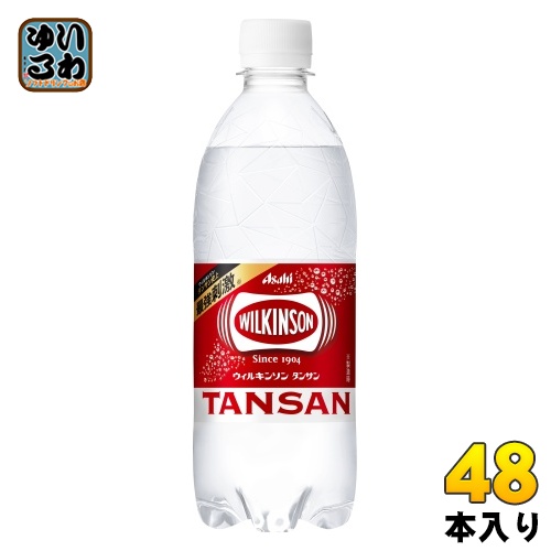 楽天市場】ハウスウェルネス C1000 ビタミンレモンクエン酸 140ml 瓶