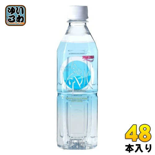 ★そらの助!★PREMIUM MINNEMAX 健白水 500ml4本入り HAKU メラノフォーカスEV 本体: 化粧品 Tomod's ONLINE SHOP