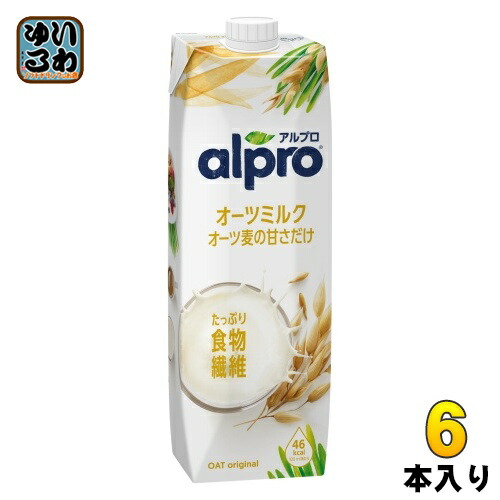 楽天市場】マルサンアイ オーツミルク クラフト 200ml 紙パック 96本