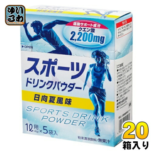 楽天市場】CN3537-S DAKARAスピードイン粉末 1L用（100袋入