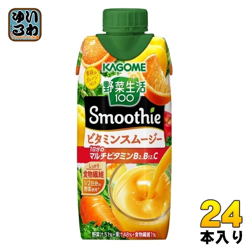 天然水、1日分のビタミン、野菜生活、お−いお茶カテキン