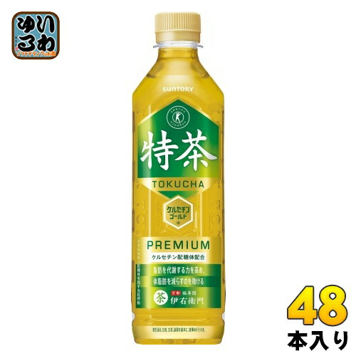 楽天市場】特茶 伊右衛門 特定保健用食品 500ml ペットボトル 選べる