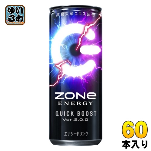 【楽天市場】サントリー HYPER ZONe ENERGY ZERO 400ml