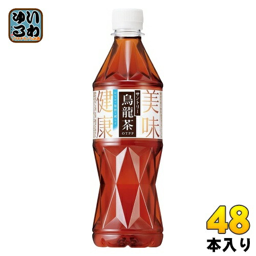 賞味期限(2024/08/31)】サントリー 烏龍茶 525ml ペットボトル 24本