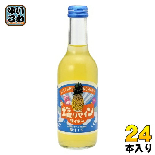 楽天市場】トレボン食品 ずんだサイダー 340ml 瓶 24本入 〔炭酸飲料