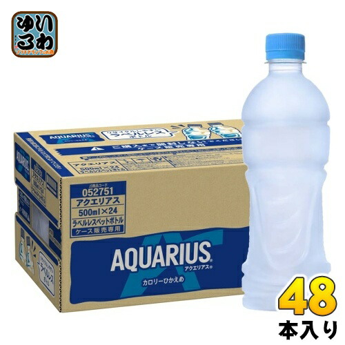 楽天市場】光食品 オーガニック スポーツドリンク 280ml ペットボトル