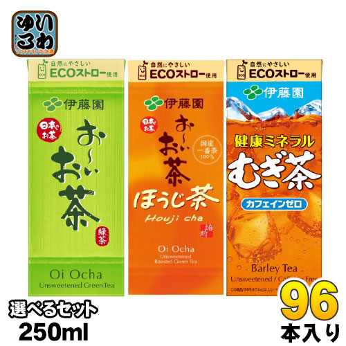 【楽天市場】〔エントリーでポイント2倍〕 おーいお茶 健康