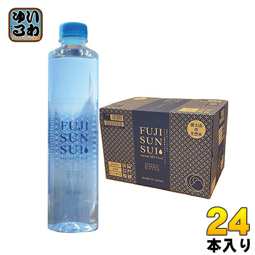 楽天市場】和歌山 ゆあさの水 2L 12本 (6本入×2 まとめ買い) ミネラル