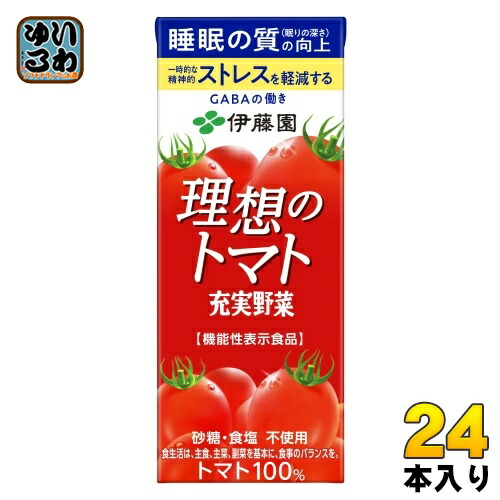 【楽天市場】伊藤園 充実野菜 理想のトマト 200ml 紙パック 48本