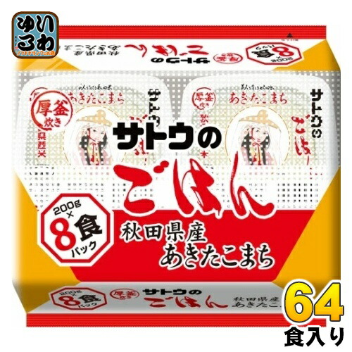 新井亮 赤い鳥 栃木県出身 グラフィックデザイナー