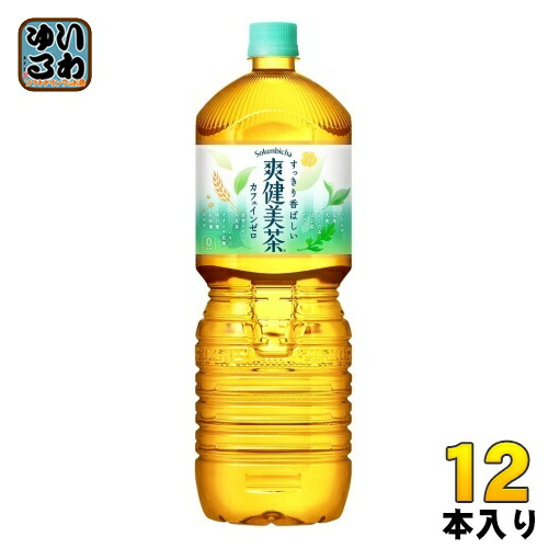 楽天市場】〔10%OFFクーポン&エントリーでP12倍〕 綾鷹 2L