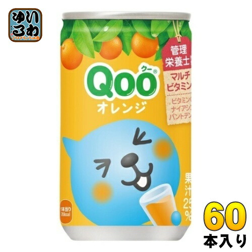楽天市場】盆栽 鈴梨【ミニ盆栽 小品盆栽 実物盆栽 人気商品 代
