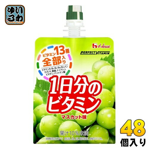 セノビルマスカット味１箱8/13入荷新鮮(\"⌒∇⌒\")8/21日値上げします！ 楽天市場】【SENOBIRU公式】 DR.SENOBIRU ドクターセノビル お