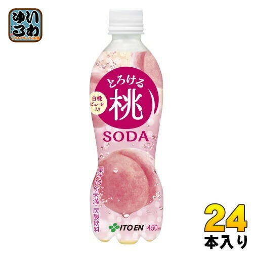 楽天市場】伊藤園 不二家 レモンスカッシュ 500ml ペットボトル 24本入