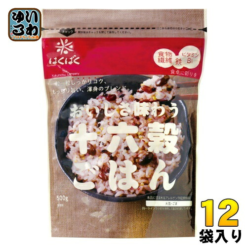 はくばく おいしさ味わう十六穀ごはん 500g 袋 12袋 (6袋入&times;2 まとめ買い) 食物繊維 鉄分 ビタミン ごはん｜いわゆるソフトドリンクのお店