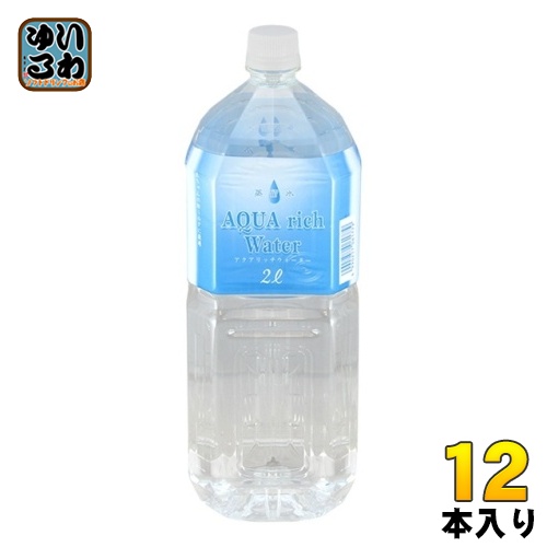 【楽天市場】アクアリッチウォーター 蒸留水 2L ペットボトル 6本入 