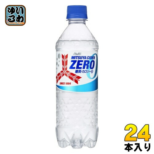 楽天市場】アサヒ 三ツ矢サイダー W ダブル 485ml ペットボトル