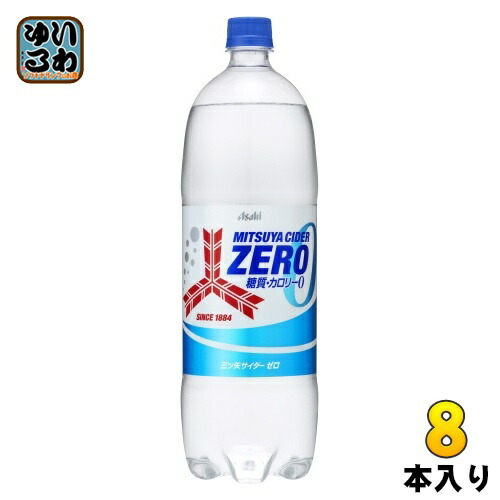 楽天市場】三ツ矢サイダー ゼロ(1.5L×8本入)【三ツ矢】 : 楽天24