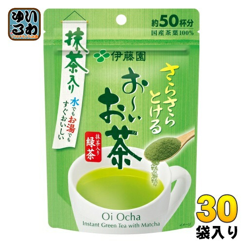 伊藤園 さらさらとける お~いお茶 抹茶入り緑茶 40g×30袋入 おーいお茶 粉末茶 インスタント|いわゆるソフトドリンクのお店