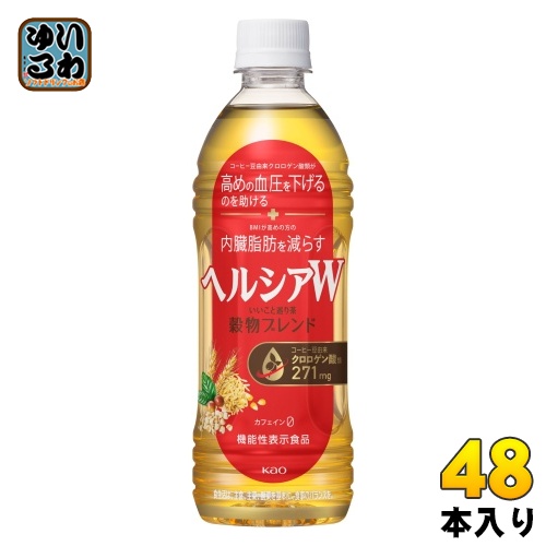 【楽天市場】花王 ヘルシアW いいこと巡り茶 500ml ペットボトル 