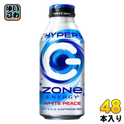 【楽天市場】ZONeシール付き サントリー HYPER ZONe ENERGY 