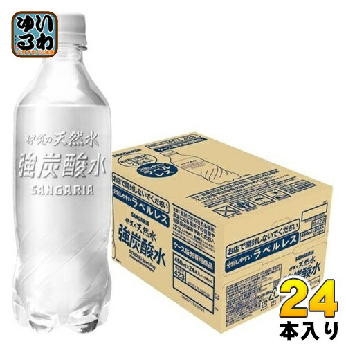 【未使用】EAST END×YURI アサヒ「さわやかぶどう微炭酸」B2ポスター 未使用】EAST END×YURI アサヒ「さわやかぶどう微炭酸」B2