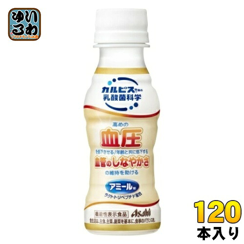 アサヒ カルピス アミールW(ダブル) 100ml ペットボトル 120本 (30本入&times;4 まとめ買い) 血圧｜いわゆるソフトドリンクのお店