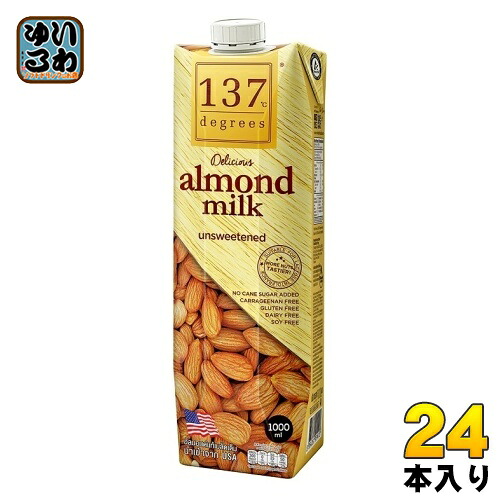 ハルナプロデュース 137ディグリーズ アーモンドミルク 甘味不使用 1000ml 紙パック 24本 (12本入&times;2 まとめ買い) ナッツミルク 砂糖不使用 137degrees｜いわゆるソフトドリンクのお店