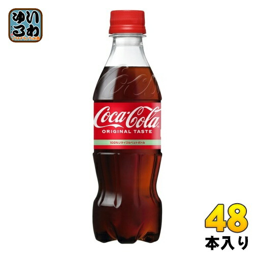 楽天市場】コカ・コーラ ゼロシュガー 500ml ペットボトル 48本 (24本入×2 まとめ買い) 炭酸飲料 ゼロカロリー 糖類ゼロ :  いわゆるソフトドリンクのお店