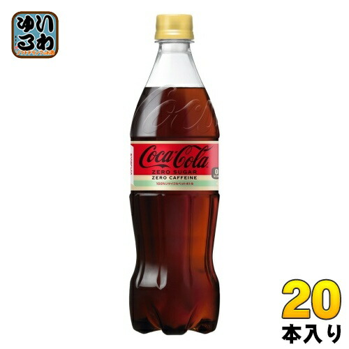 ナチュラルコンコドリンク300ml 2本セット ナチュラルコンコドリンク300ml 2本セット - その他本当に 安い