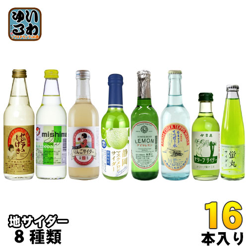 楽天市場】アサヒ モンスターエナジー パイプラインパンチ 355ml