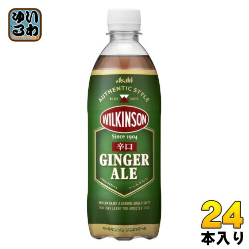 飲料 Amazon | サントリー ゴールデンアップルサイダー【自動販売機用