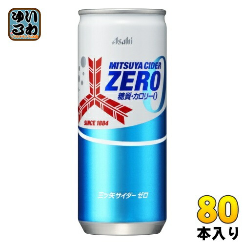 人気デザイナー 楽天市場】アサヒ (20本入×2 40本 缶 250ml ゼロ 三ツ矢サイダー ミュージシャン