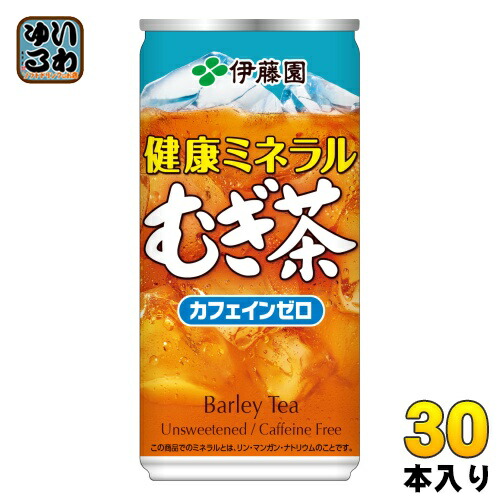 むぎ茶様 4901085166482.jpg