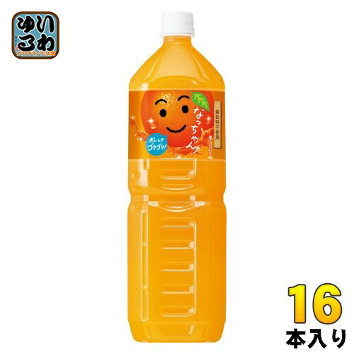 楽天市場】サントリー なっちゃん オレンジ ペットボトル 1.5L 8本 1